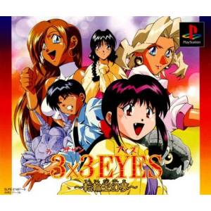 3x3 Eyes - Tenrinou Genmu [PS1 - occasion BE]