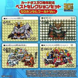 SD Gundam Carddass Prism 525 