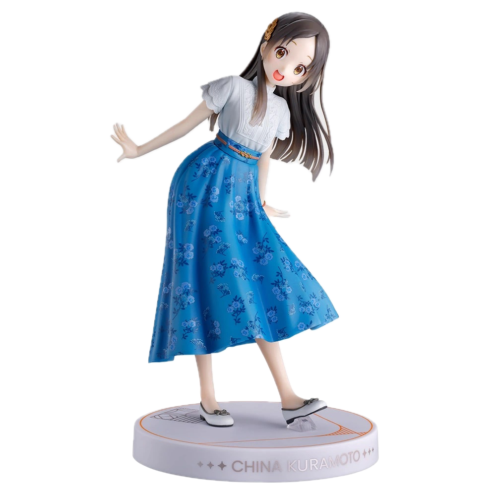 Ichiban Kuji (B Prize): Gakuen Idolmaster Pt.4 - China Kuramoto 1/7 (Gracemaster)