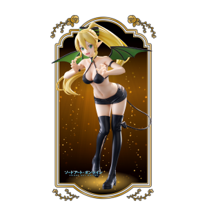 Sword Art Online: Leafa - BiCute Dark Figure (2nd Hand) [FuRyu]