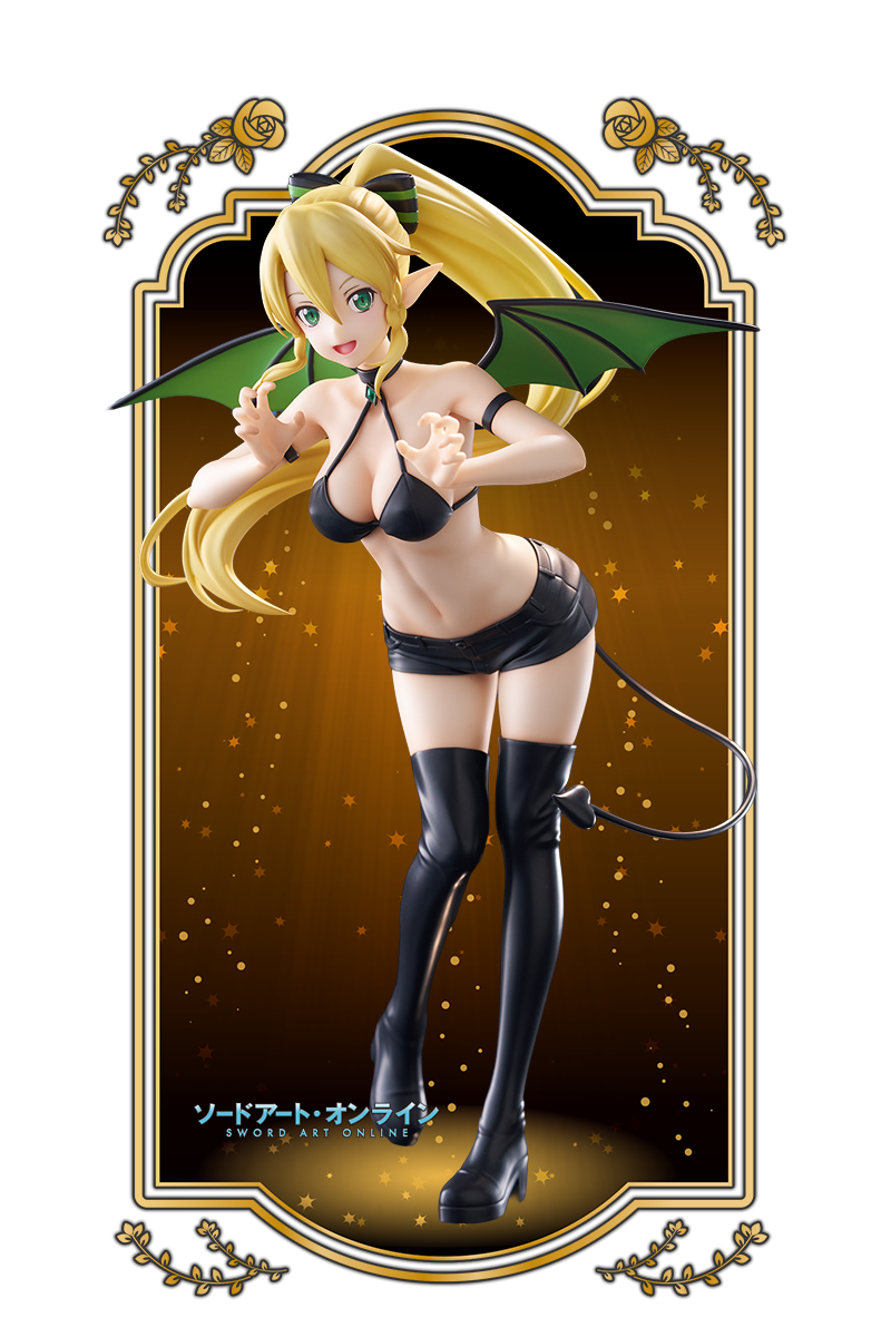 Sword Art Online: Leafa - BiCute Dark Figure [FuRyu]