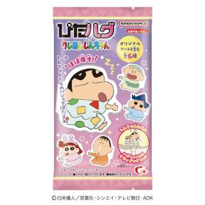 Shokugan: Crayon Shin-chan Pita Hug Clips & Gum Collection (8 Pack Box) [Heart]