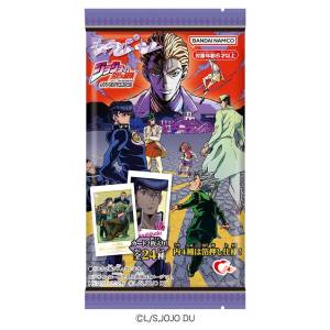 Shokugan: Jojo's Bizarre Adventure Diamond is Unbreakable Character Portraits & Gum (10 Pack Box) [Heart]