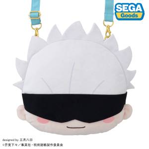 Jujutsu Kaisen: Satoru Gojo - Fuwa Puchi Shoulder Bag (M) [SEGA]