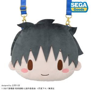 Jujutsu Kaisen: Yuta Okkotsu - Fuwa Puchi Shoulder Bag (M) [SEGA]