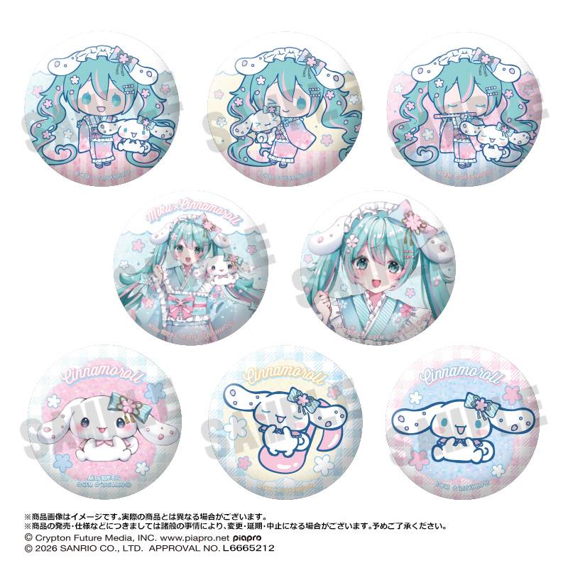 Hatsune Miku x Cinnamoroll: Glitter Badge Collection - Dreamy Sakura Ver. (8 Pack Box) [An...