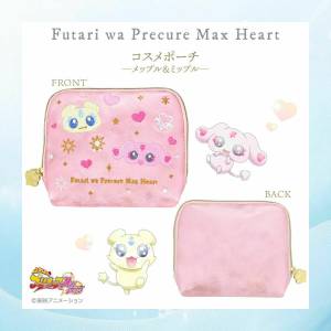 Pretty Cure Max Heart: Cosmetic Pouch - Mepple & Mipple Ver. [SHOBIDO]