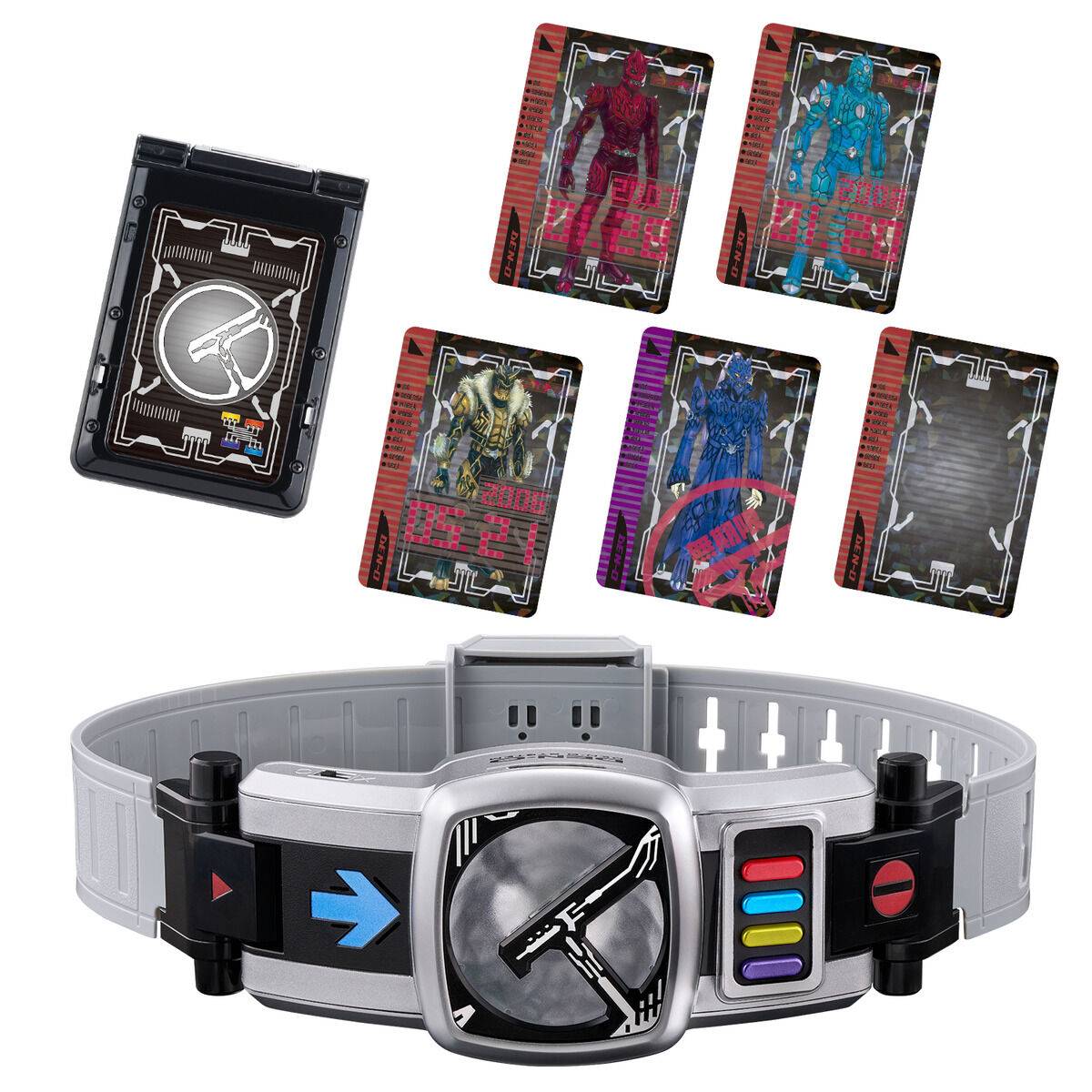 Super Best: Kamen Rider Den-O - DX Den-O Belt [Bandai]