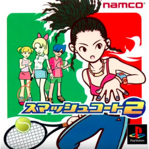 Smash Court 2 / Anna Kournikova's Smash Court Tennis [PS1 - Used Good Condition]