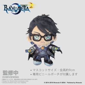 Bayonetta 2: Bayonetta Plush Mascot - The Gates of Hell [IIJAN]