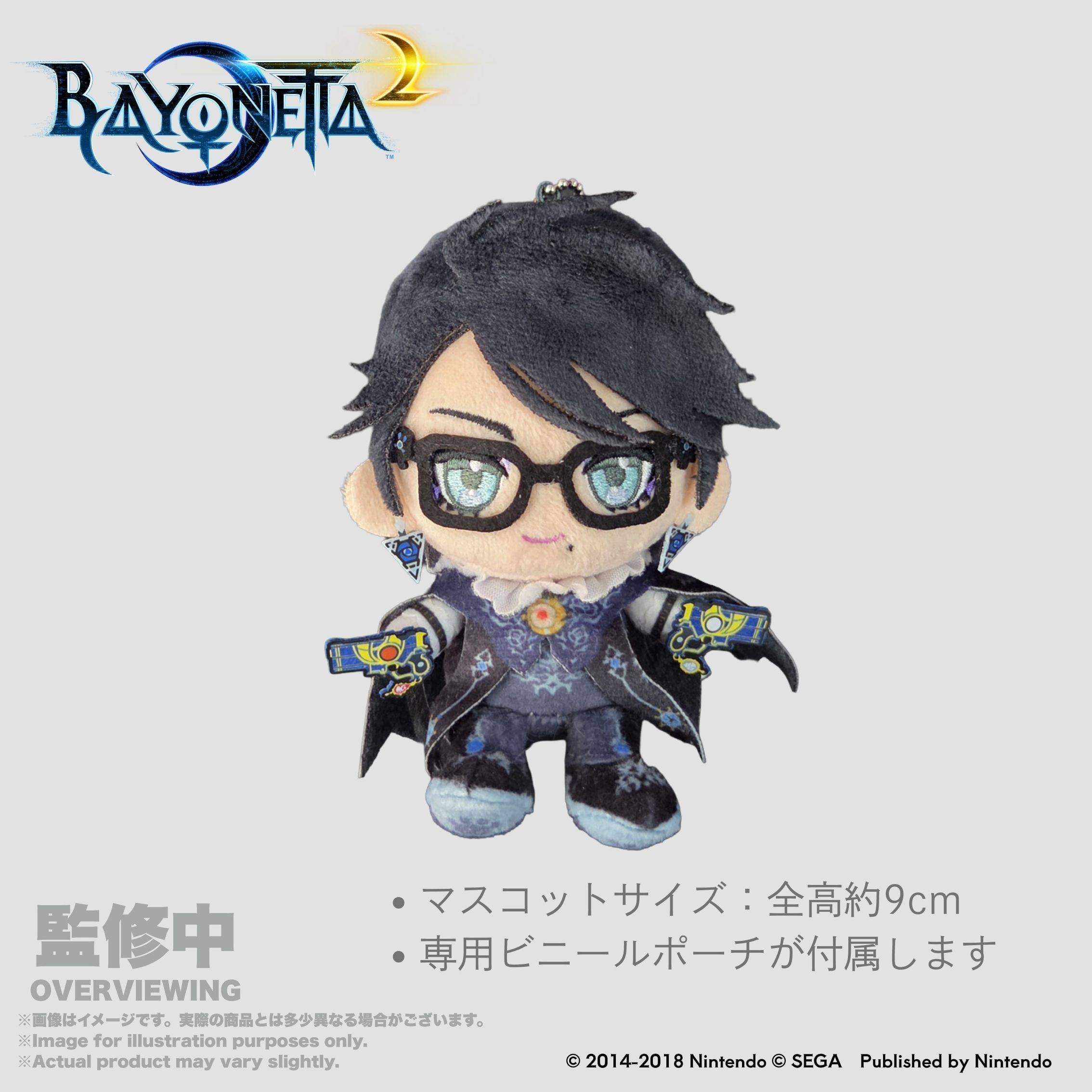 Bayonetta 2: Bayonetta Plush Mascot - The Gates of Hell [IIJAN