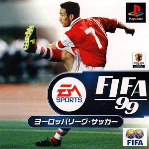 FIFA 99 - European League Soccer [PS1 - Used Good Condition]