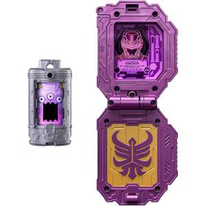 Super Space Sheriff Gavan Infinity: DX Emol Gear Gavan Raiya Set [Bandai]