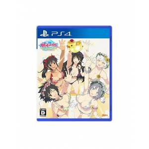 Senran Kagura: Peach Beach Splash Sunshine Edition [PS4]