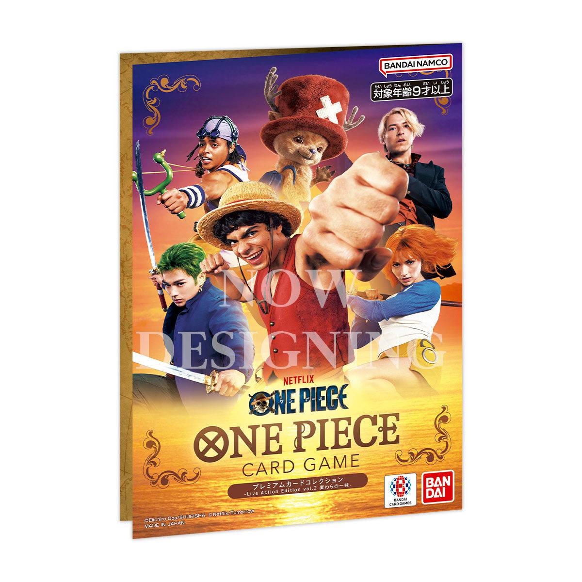 ONE PIECE CARD GAME 7枚セット Bandai Trading Card Games One Piece Double Pack 7 - A Fist of