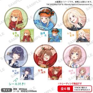 Gakuen Idolmaster: THE BOX Badge Collection Vol.4 (6 Pack Box) [Bushiroad]
