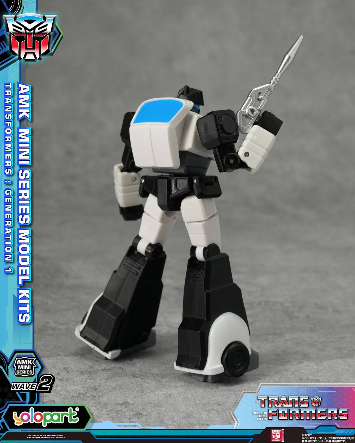 Transformers G1: AMK MINI Wave 2 Plastic Model (6 Pack Box) (Reissue ...