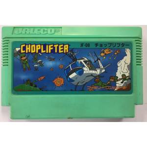 Choplifter [FC - Used / Loose]
