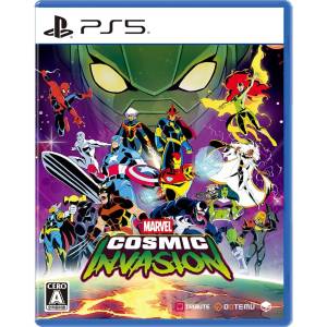 MARVEL Cosmic Invasion (Multi-Language) [PS5]