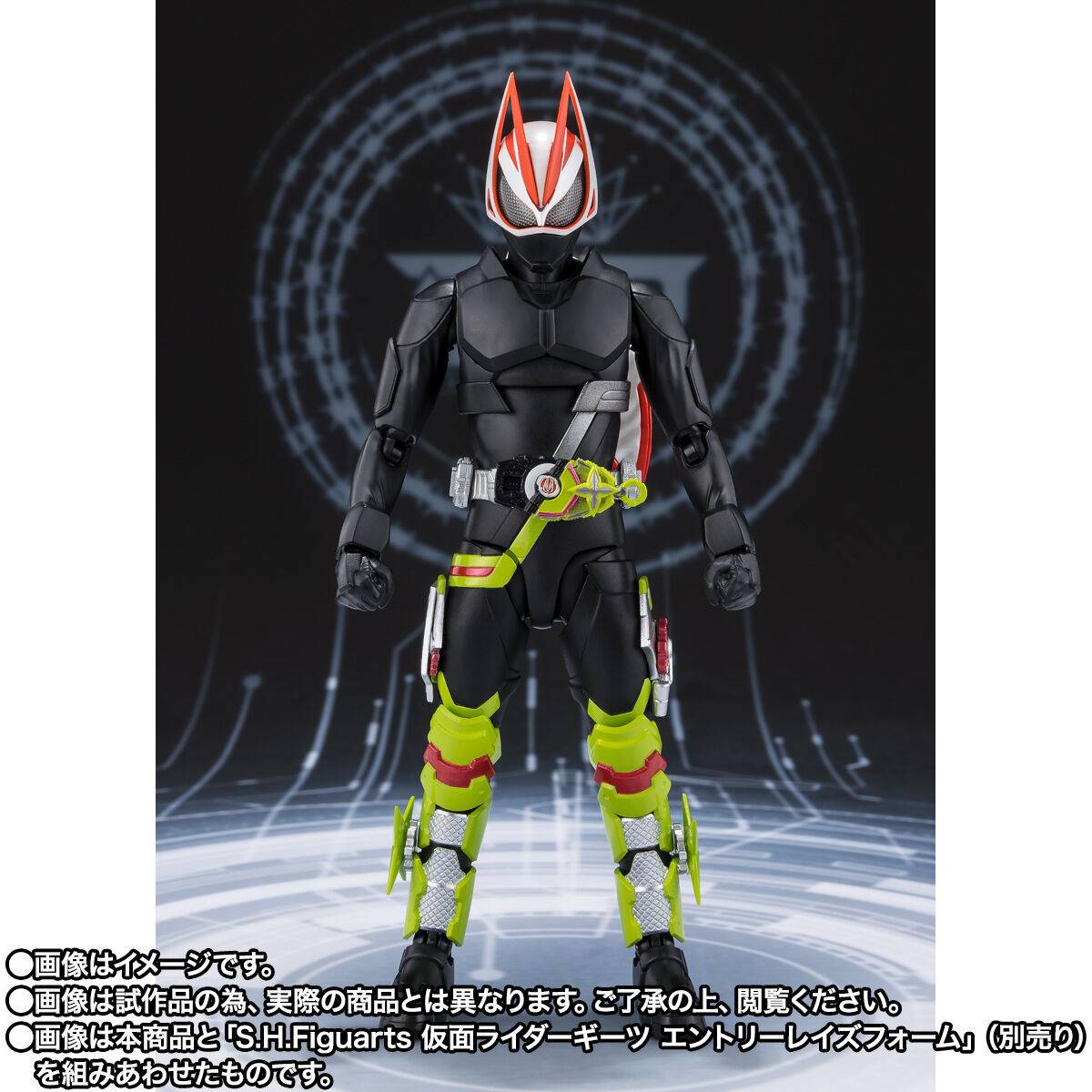 Xander Schauffele フィギュア　非売品 S.H.FIGUARTS: Kamen Rider Geats - Kamen Rider Tycoon (Fever Ninja