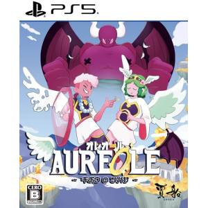 Aureole Wings of Hope (Multi-Language) [PS5]