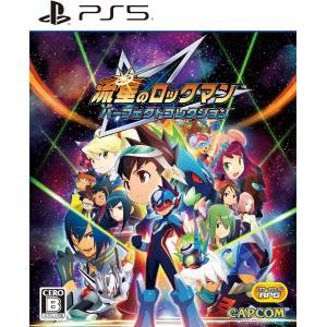 Mega Man Star Force: Legacy Collection (Multi-Language) [PS5]