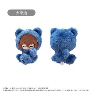 Bungo Stray Dogs: Osamu Dazai Goodnight Plush Mascot Vol.1 [Tapioca]