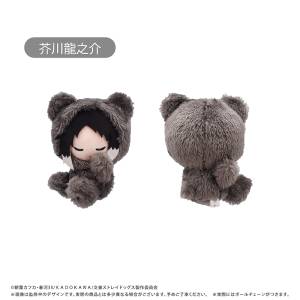 Bungo Stray Dogs: Ryunosuke Akutagawa Goodnight Plush Mascot Vol.2 [Tapioca]