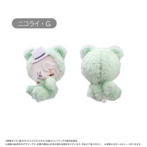 Bungo Stray Dogs: Nikolai Gogol Goodnight Plush Mascot Vol.2 [Tapioca]