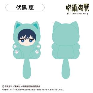 Jujutsu Kaisen 5th Anniversary: Megumi Fushiguro - Nyanko Tapinui Plush Mascot Vol.1 [Tapioca]