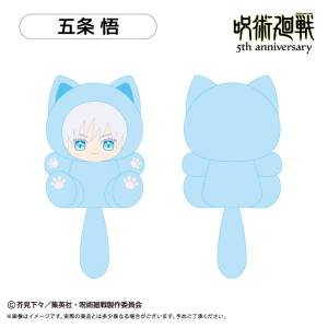 Jujutsu Kaisen 5th Anniversary: Satoru Gojo - Nyanko Tapinui Plush Mascot Vol.1 [Tapioca]