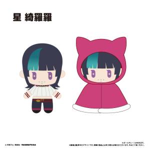 Jujutsu Kaisen The Culling Game: Kirara Hoshi - Cape Tapinui Plush Vol.3 [Tapioca]