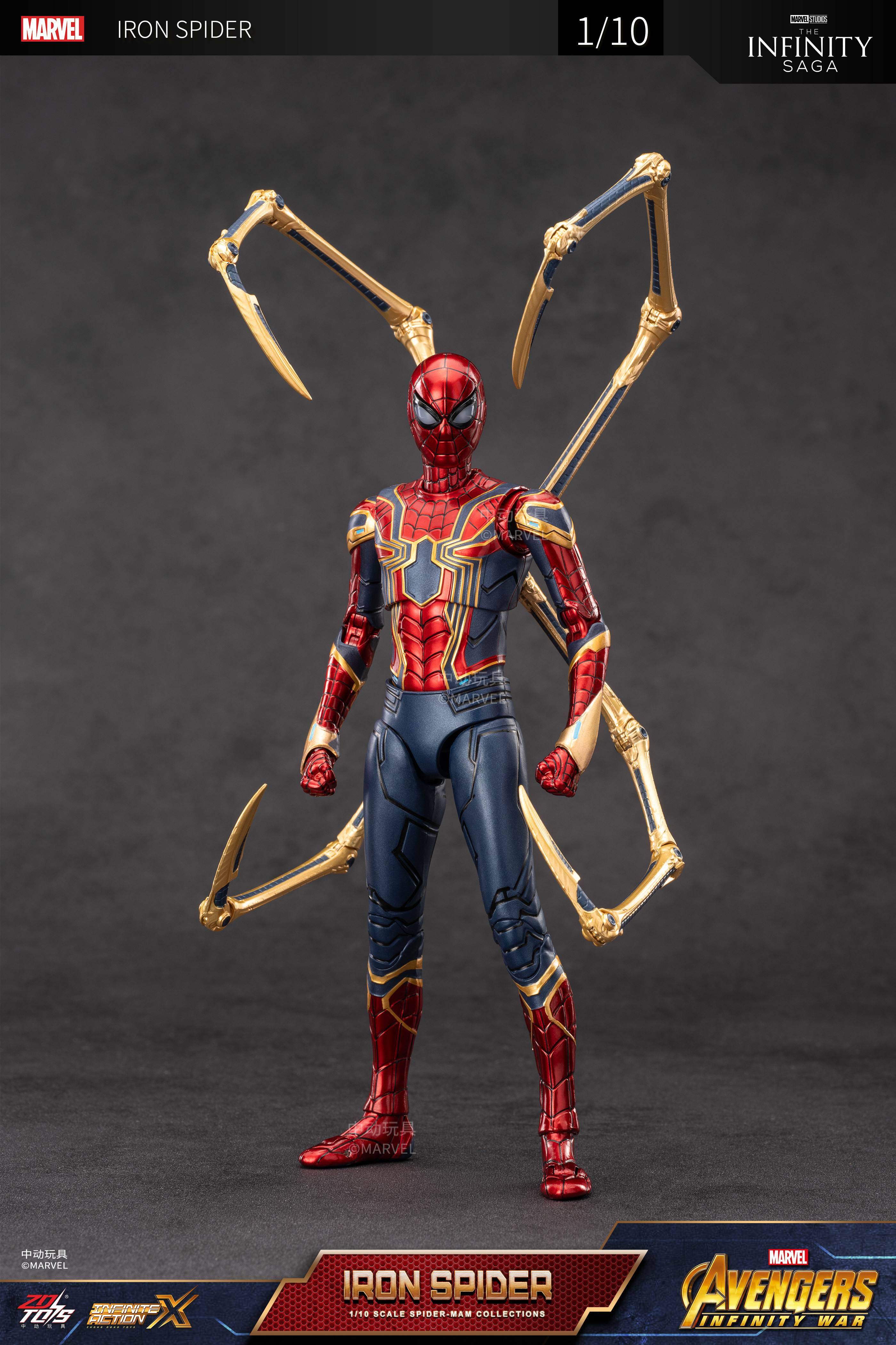 Avengers Infinity War: Iron Spider 2.0 Ver. - 7-inch MARVEL Action Figure [ZD Toys]