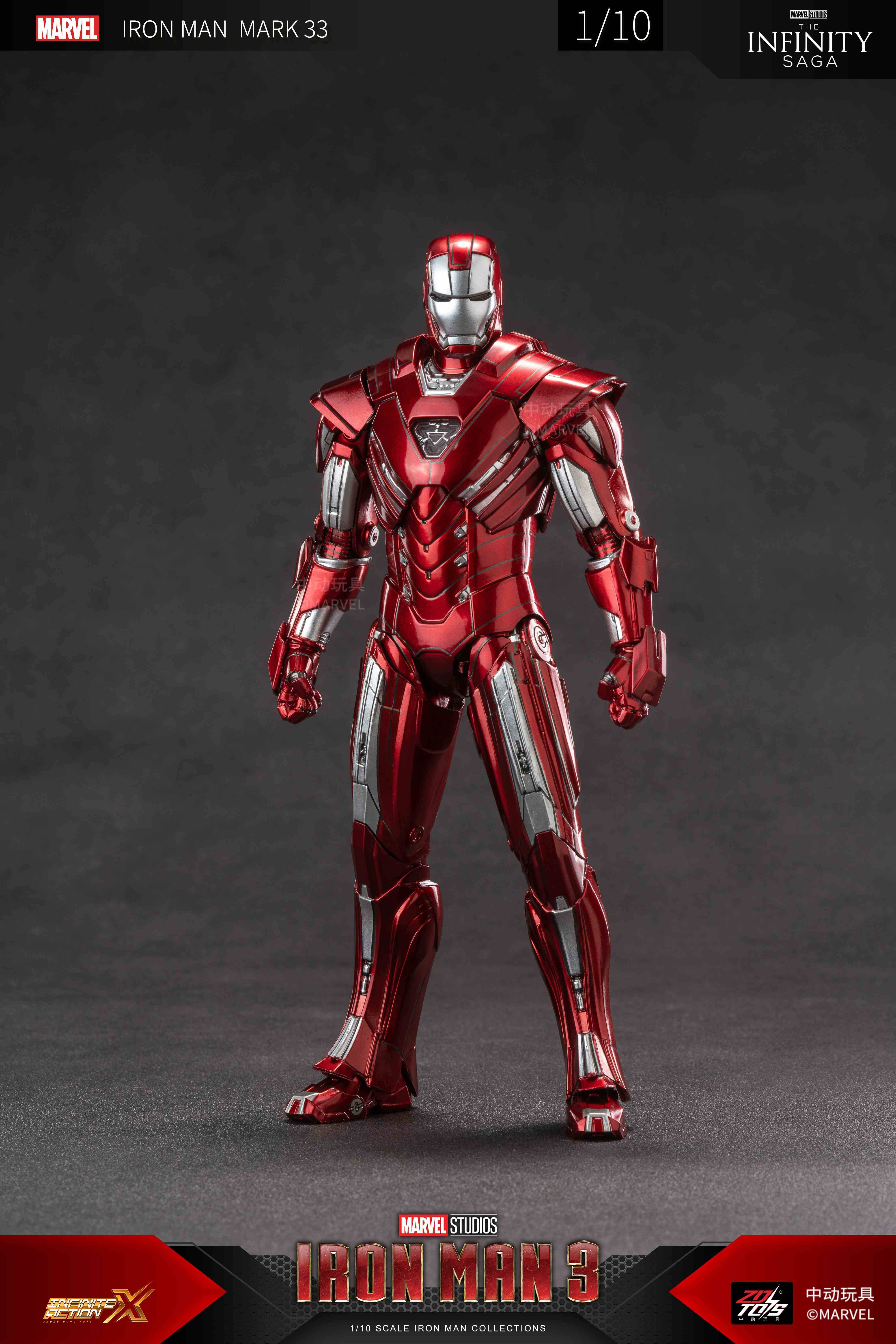 Iron Man 3: Iron Man Mk.33 - 7-inch MARVEL Action Figure [ZD Toys