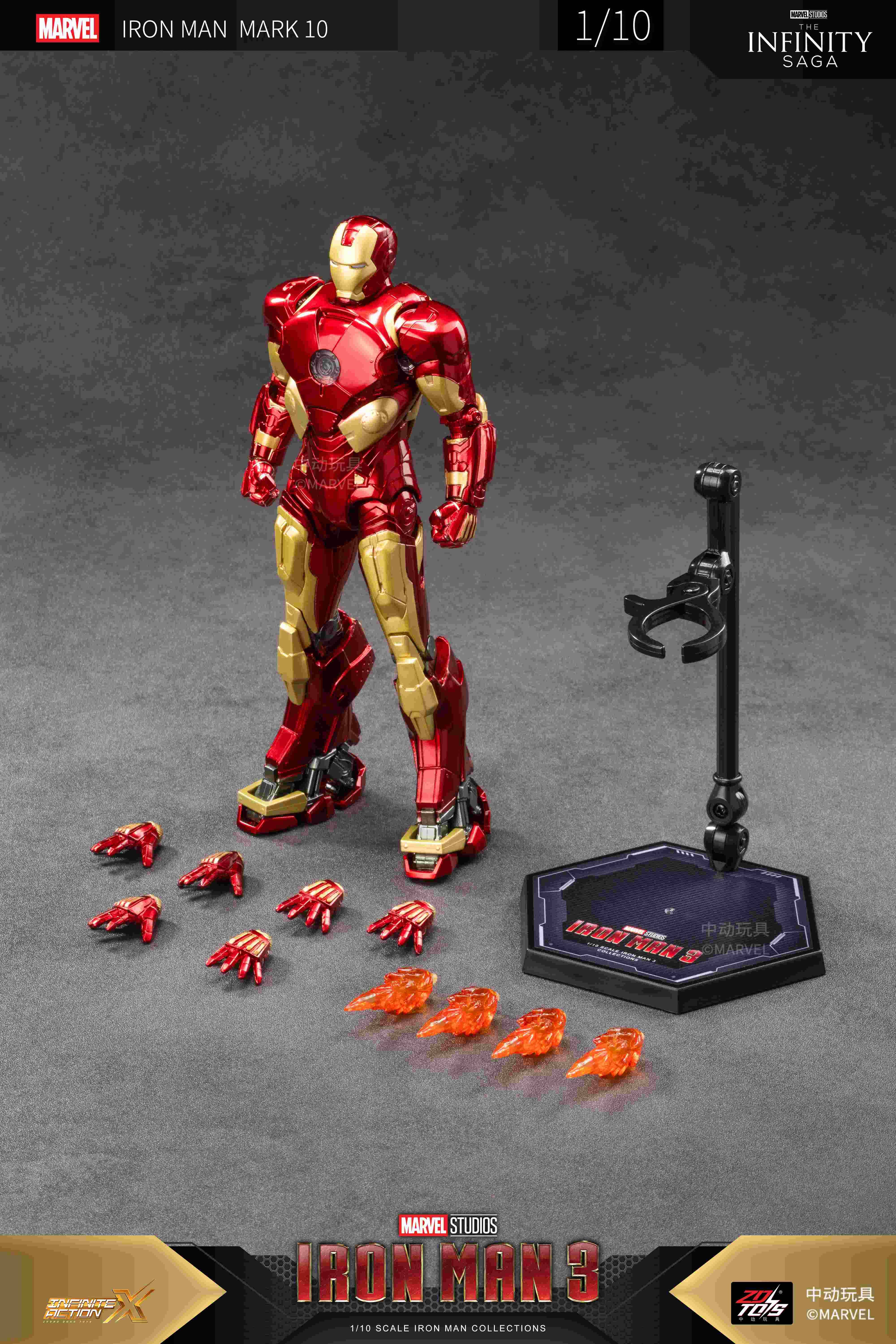 Iron Man 3: Iron Man Mk.10 - 7-inch MARVEL Action Figure [ZD Toys