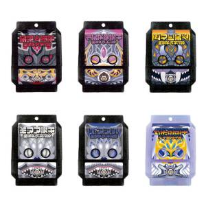 Kamen Rider Gavv: DX Gochizo Party Collection - Kamen Rider Gav Version 02 (12packs box) [Bandai]