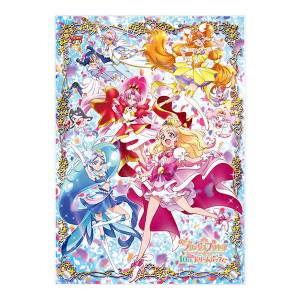 Go! Princess Pretty Cure: Foil-Stamped Acrylic Panel (Limited Edition) [Toei]