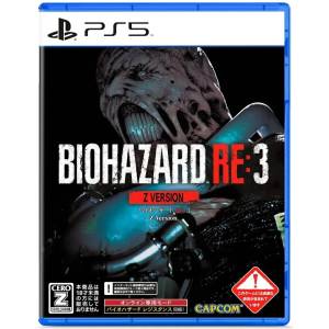Resident Evil / BioHazard RE:3 [Z Version] (Multi-Language) [PS5]