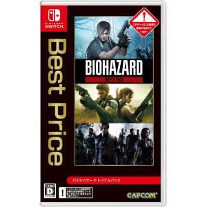 BioHazard Triple Pack [Best Price] (Multi-Language) [Switch]