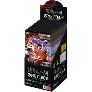 pokemon evolutions japanese booster box One Piece Card Game Booster Box OP18 PRE ORDER – KIZOKU