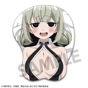 Gushing over Magical Girls: Araga Kiwi 3D Mouse Pad - Original Illustration [Hobby Stock]