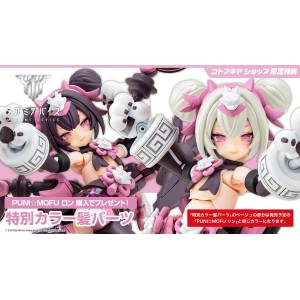 Megami Device: PUNI☆MOFU Long 1/1 (Limited + Bonus) [Kotobukiya]