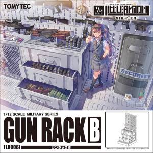 Little Armory: Gun Rack B (LD006) 1/12 [Tomytec]