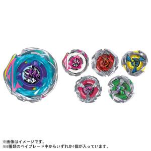 Beyblade X: CX-17 Random Booster Vol.10 [Takara Tomy]