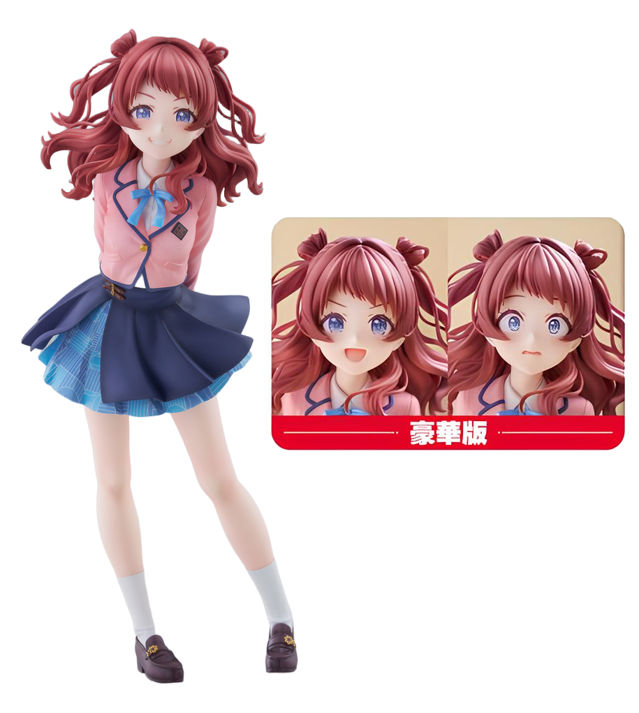Gakuen Idolmaster: Saki Hanami 1/7 (DX Limited + Bonus) [Plum]