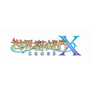 Etrian Odyssey X Cross / Sekaiju no Meikyuu X Cross- Famitsu DX Pack [3DS]