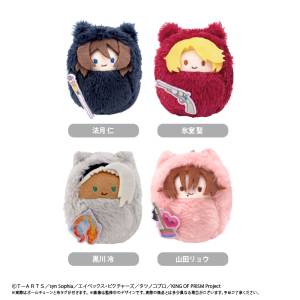 KING OF PRISM Your Endless Call: Kurumi Tapinui Plush Mascot Collection Vol.3 (4 Packs Box) [Tapioca]