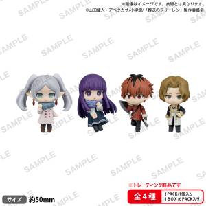 Frieren Beyond Journey's End: RICH Figure The Box Collection (6 Pack Box) [Bushiroad]
