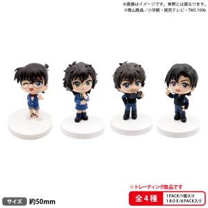 Detective Conan: Miagete Star Mascot The Box Collection Vol.2 (6 Pack Box) [Bushiroad]
