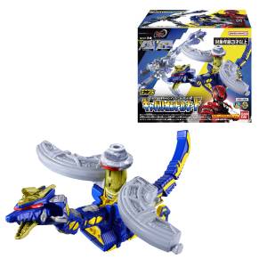 Super Space Sheriff Gavan Infinity Kit 02 Gabarion Drone - tampilan samping dan belakang
